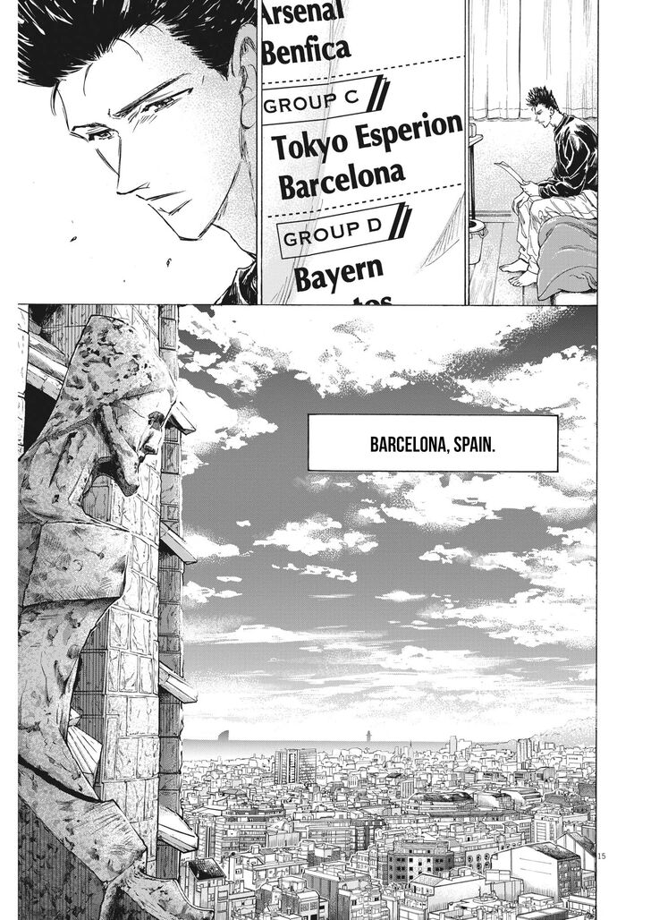 Ao Ashi, Chapter 316 image 16
